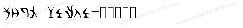 AnyQ LiHei字体转换